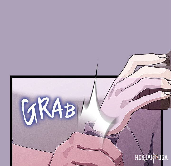 From Weakling to Nemesis (Uncensored) From Weakling to Nemesis (Uncensored) Chapter 25 - Страница 17