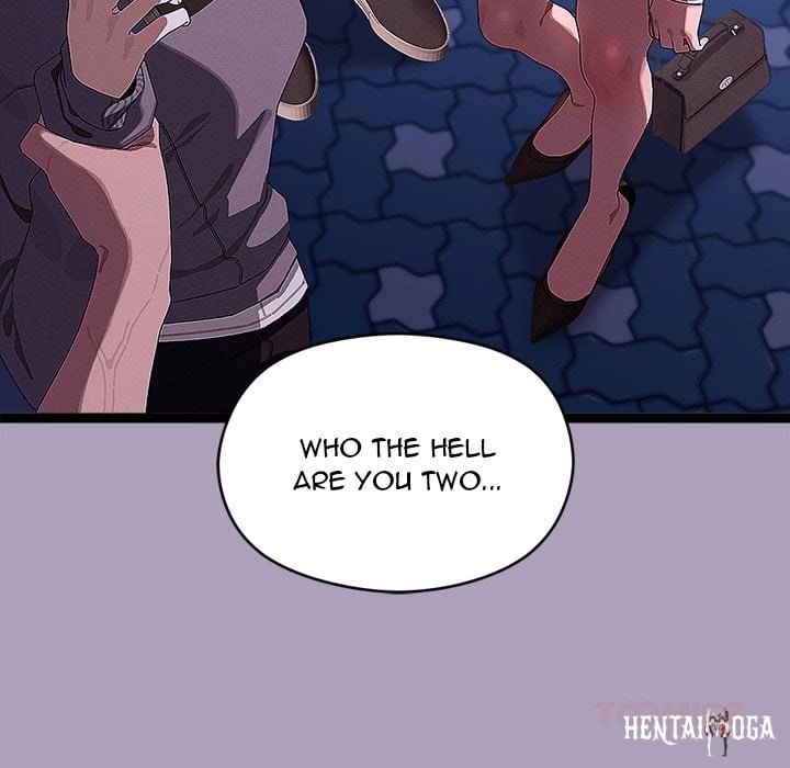 From Weakling to Nemesis (Uncensored) From Weakling to Nemesis (Uncensored) Chapter 25 - Страница 20