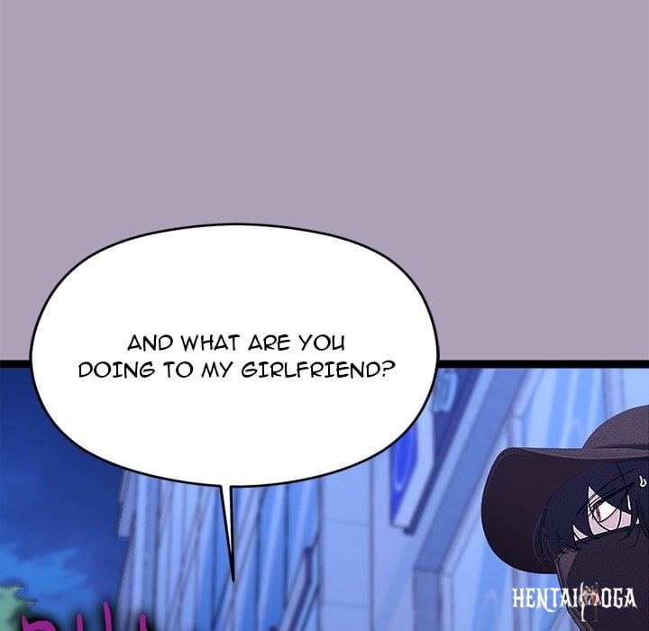 From Weakling to Nemesis (Uncensored) From Weakling to Nemesis (Uncensored) Chapter 25 - Страница 21