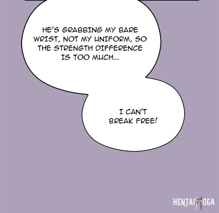 From Weakling to Nemesis (Uncensored) From Weakling to Nemesis (Uncensored) Chapter 25 - Страница 27