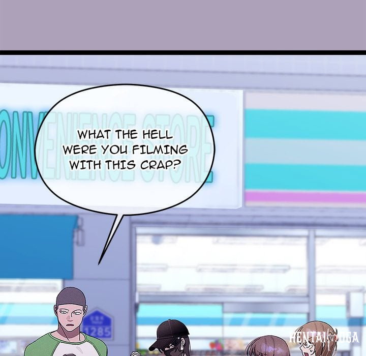 From Weakling to Nemesis (Uncensored) From Weakling to Nemesis (Uncensored) Chapter 25 - Страница 28