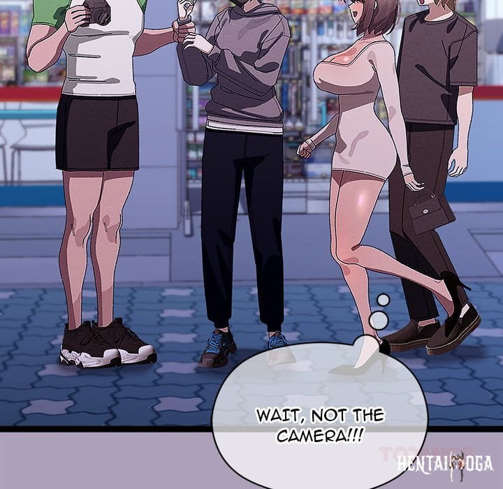 From Weakling to Nemesis (Uncensored) From Weakling to Nemesis (Uncensored) Chapter 25 - Страница 29