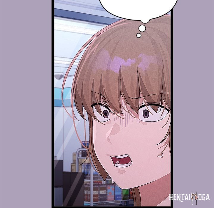 From Weakling to Nemesis (Uncensored) From Weakling to Nemesis (Uncensored) Chapter 25 - Страница 31