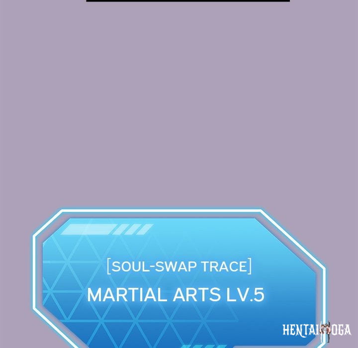 From Weakling to Nemesis (Uncensored) From Weakling to Nemesis (Uncensored) Chapter 25 - Страница 32