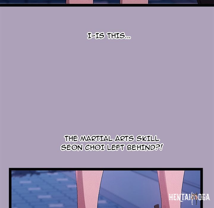 From Weakling to Nemesis (Uncensored) From Weakling to Nemesis (Uncensored) Chapter 25 - Страница 35