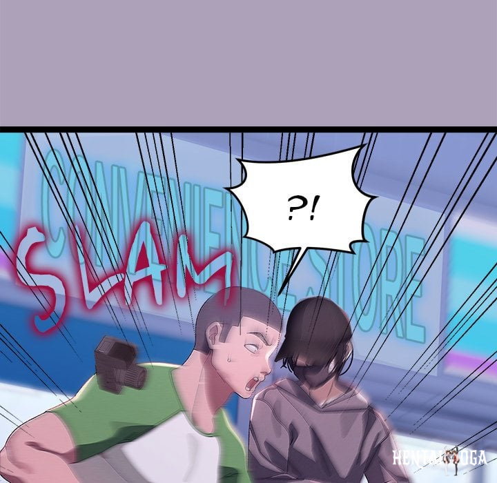 From Weakling to Nemesis (Uncensored) From Weakling to Nemesis (Uncensored) Chapter 25 - Страница 40