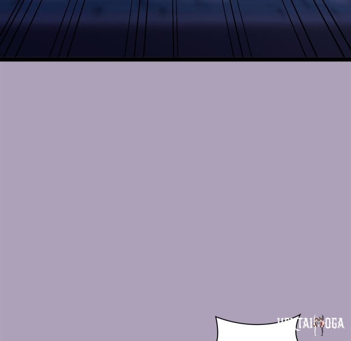 From Weakling to Nemesis (Uncensored) From Weakling to Nemesis (Uncensored) Chapter 25 - Страница 42