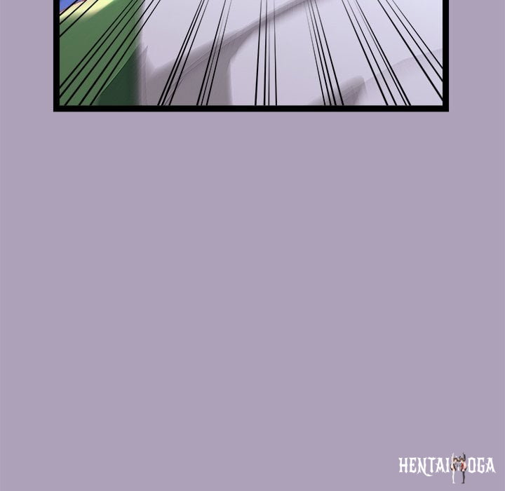 From Weakling to Nemesis (Uncensored) From Weakling to Nemesis (Uncensored) Chapter 25 - Страница 44