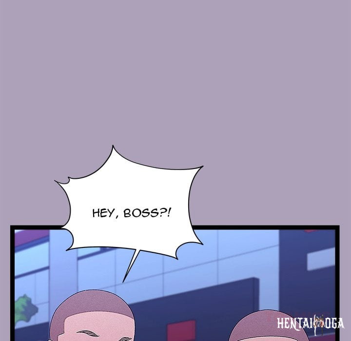 From Weakling to Nemesis (Uncensored) From Weakling to Nemesis (Uncensored) Chapter 25 - Страница 47