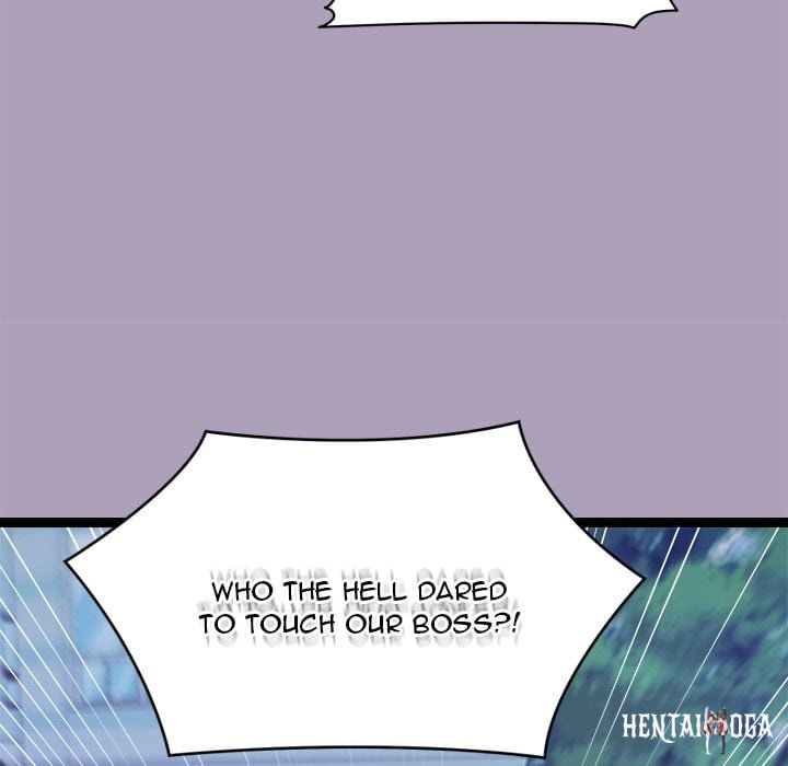 From Weakling to Nemesis (Uncensored) From Weakling to Nemesis (Uncensored) Chapter 25 - Страница 49