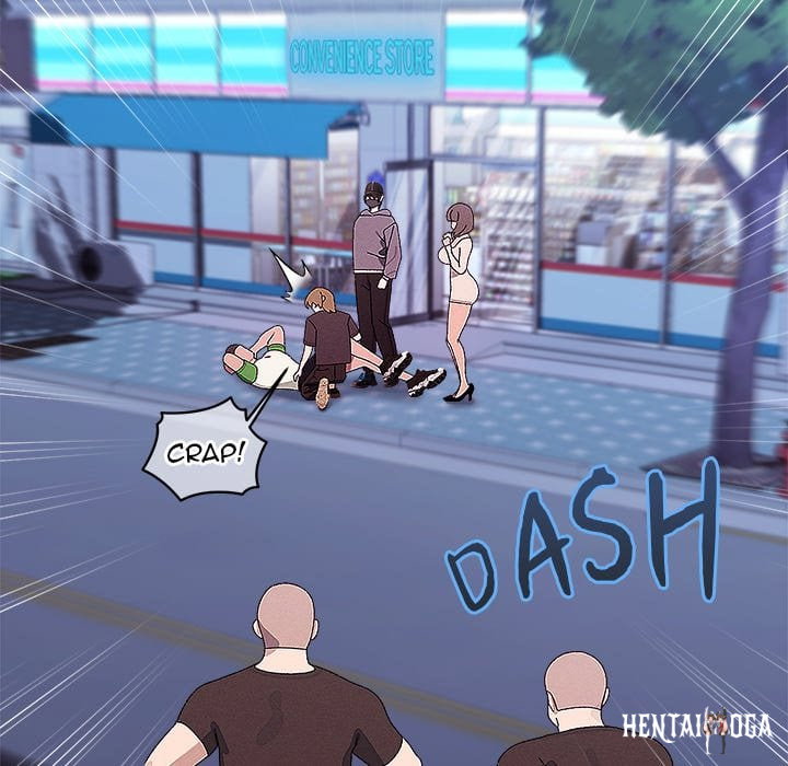 From Weakling to Nemesis (Uncensored) From Weakling to Nemesis (Uncensored) Chapter 25 - Страница 50