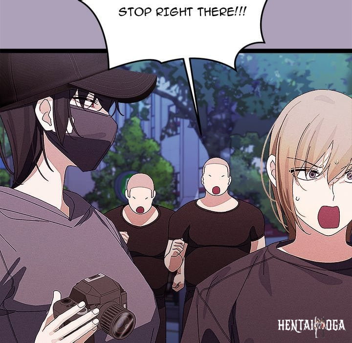 From Weakling to Nemesis (Uncensored) From Weakling to Nemesis (Uncensored) Chapter 25 - Страница 54