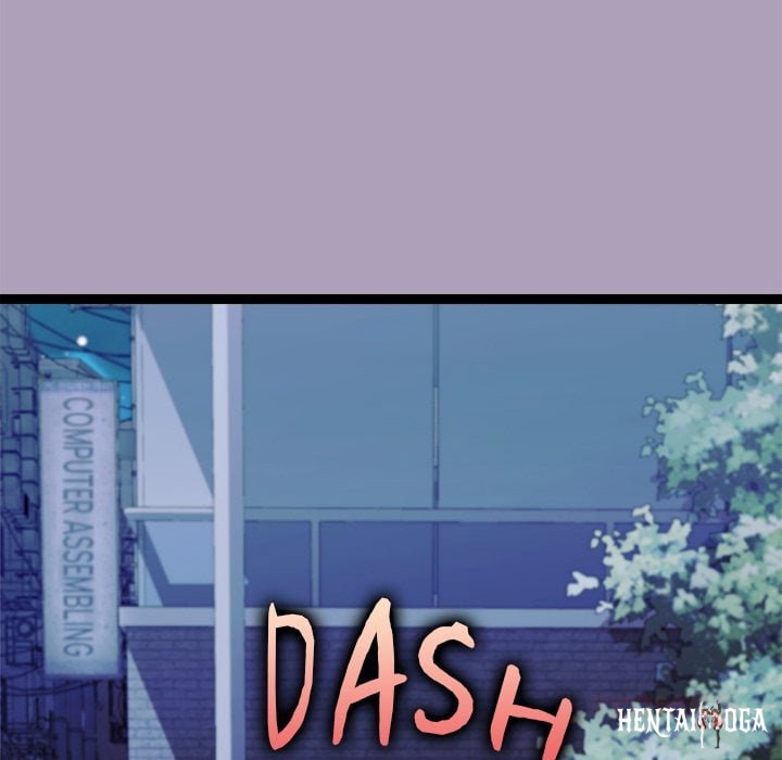 From Weakling to Nemesis (Uncensored) From Weakling to Nemesis (Uncensored) Chapter 25 - Страница 56