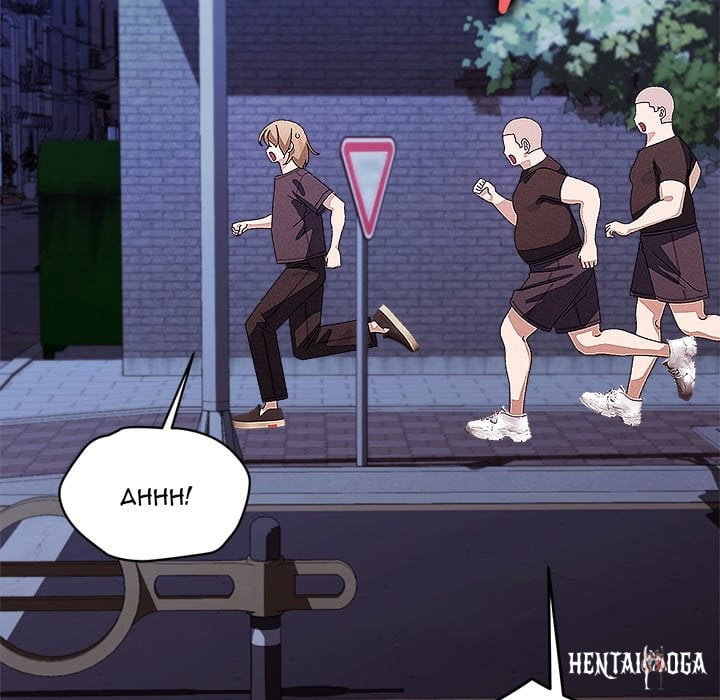 From Weakling to Nemesis (Uncensored) From Weakling to Nemesis (Uncensored) Chapter 25 - Страница 57