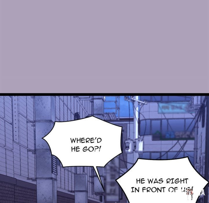 From Weakling to Nemesis (Uncensored) From Weakling to Nemesis (Uncensored) Chapter 25 - Страница 62