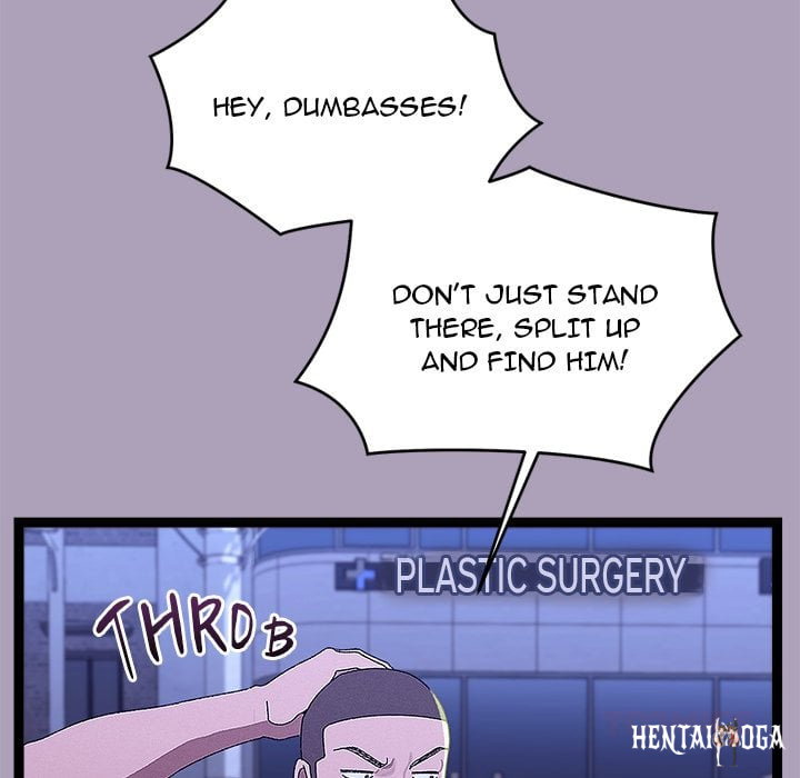 From Weakling to Nemesis (Uncensored) From Weakling to Nemesis (Uncensored) Chapter 25 - Страница 65