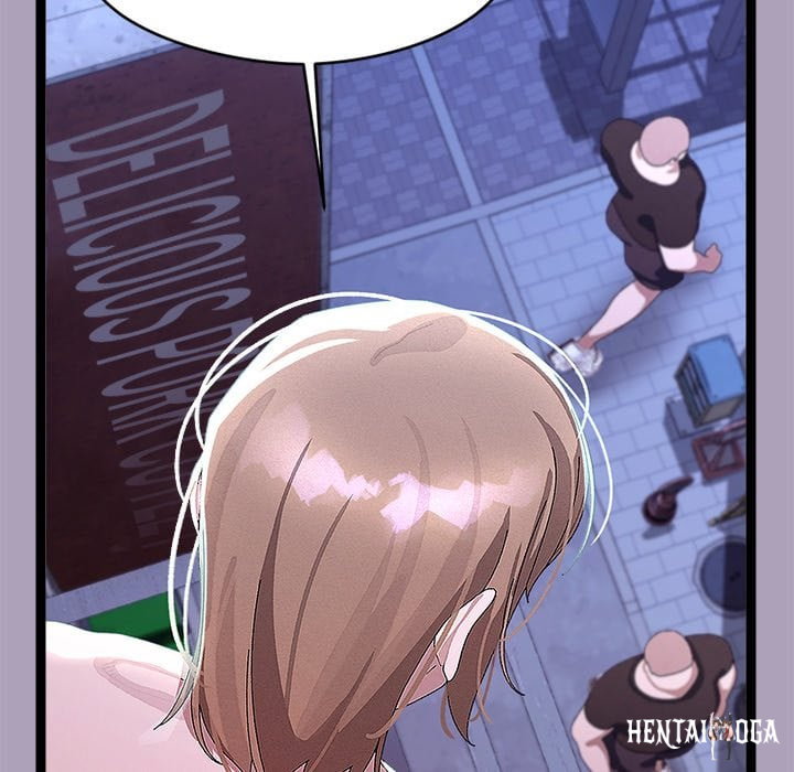 From Weakling to Nemesis (Uncensored) From Weakling to Nemesis (Uncensored) Chapter 25 - Страница 71