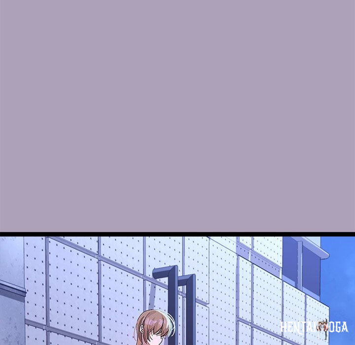 From Weakling to Nemesis (Uncensored) From Weakling to Nemesis (Uncensored) Chapter 25 - Страница 73