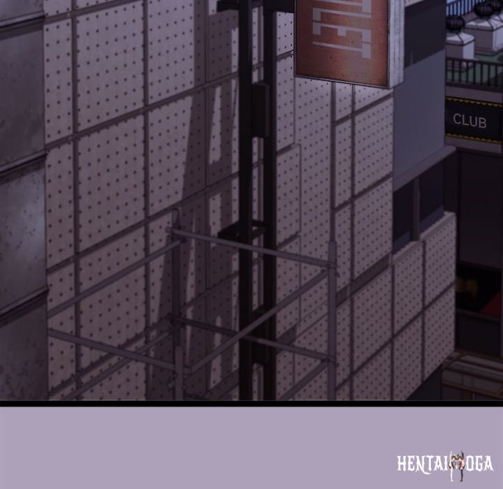 From Weakling to Nemesis (Uncensored) From Weakling to Nemesis (Uncensored) Chapter 25 - Страница 75