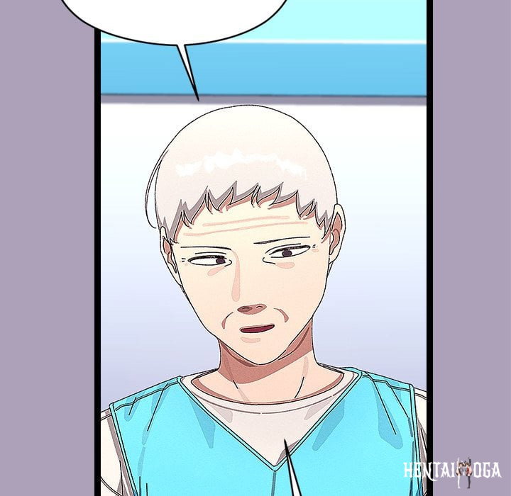 From Weakling to Nemesis (Uncensored) From Weakling to Nemesis (Uncensored) Chapter 25 - Страница 8