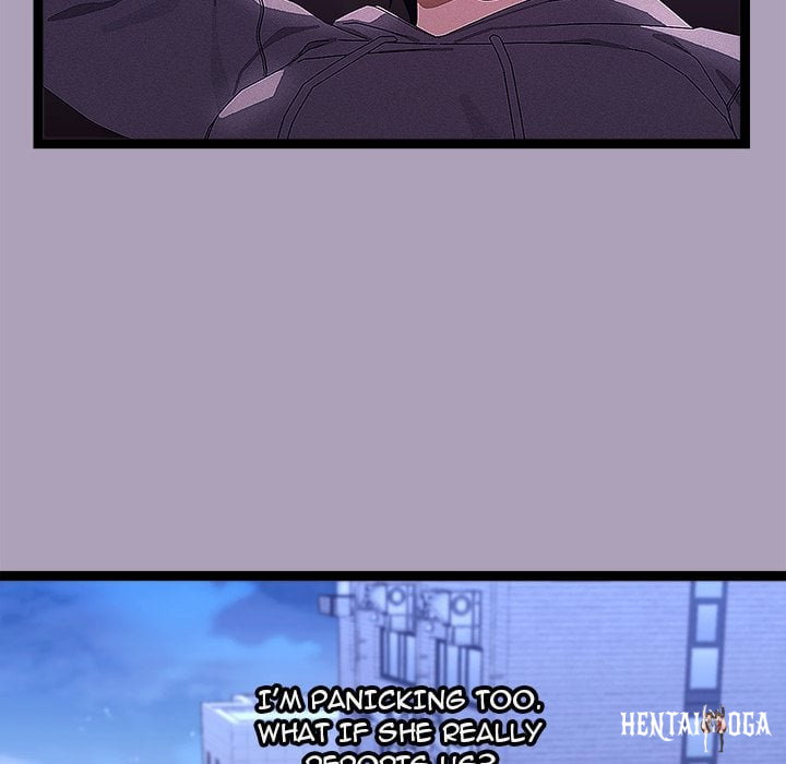 From Weakling to Nemesis (Uncensored) From Weakling to Nemesis (Uncensored) Chapter 25 - Страница 86