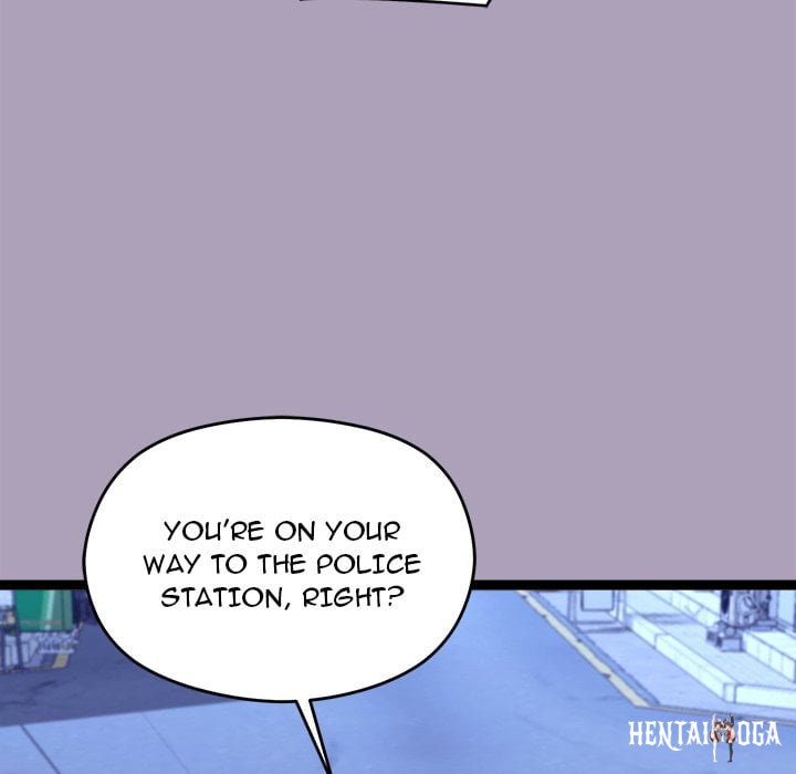 From Weakling to Nemesis (Uncensored) From Weakling to Nemesis (Uncensored) Chapter 25 - Страница 99