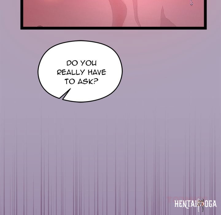 From Weakling to Nemesis (Uncensored) From Weakling to Nemesis (Uncensored) Chapter 24 - Страница 102