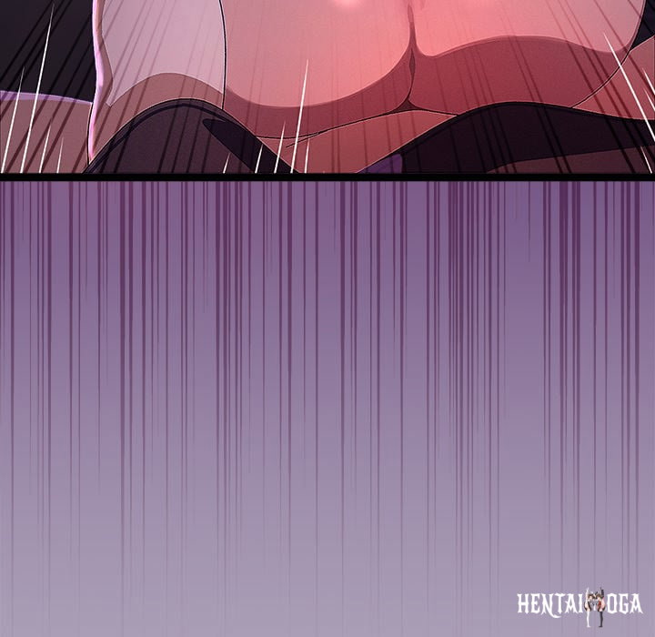 From Weakling to Nemesis (Uncensored) From Weakling to Nemesis (Uncensored) Chapter 24 - Страница 105