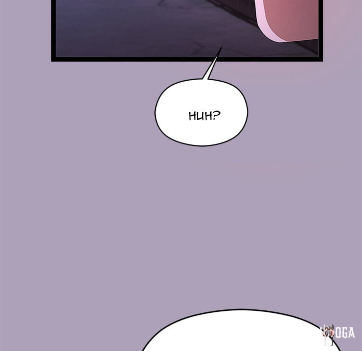 From Weakling to Nemesis (Uncensored) From Weakling to Nemesis (Uncensored) Chapter 24 - Страница 108