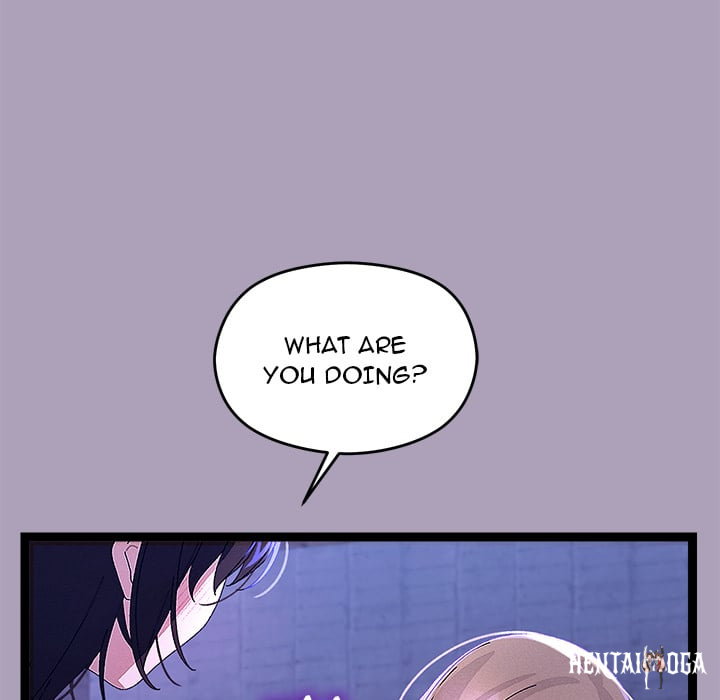 From Weakling to Nemesis (Uncensored) From Weakling to Nemesis (Uncensored) Chapter 24 - Страница 118