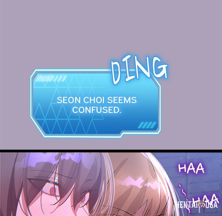 From Weakling to Nemesis (Uncensored) From Weakling to Nemesis (Uncensored) Chapter 24 - Страница 121