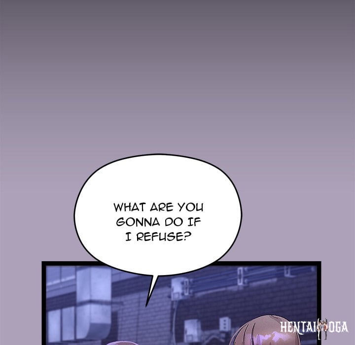 From Weakling to Nemesis (Uncensored) From Weakling to Nemesis (Uncensored) Chapter 24 - Страница 14