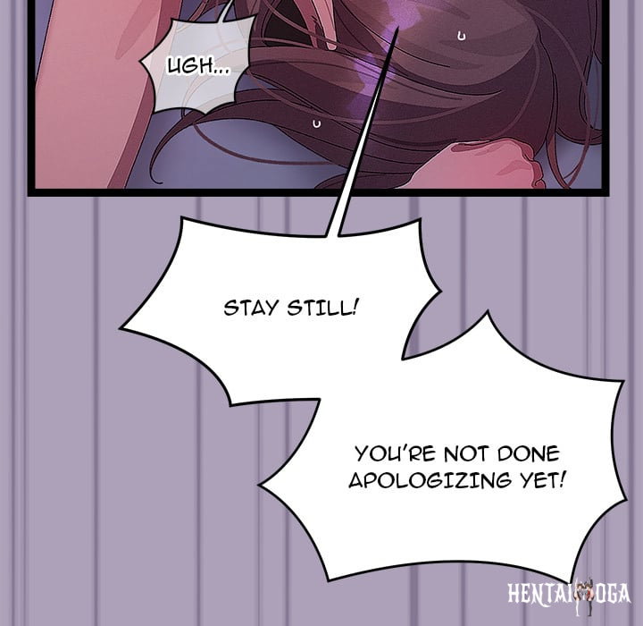 From Weakling to Nemesis (Uncensored) From Weakling to Nemesis (Uncensored) Chapter 24 - Страница 145