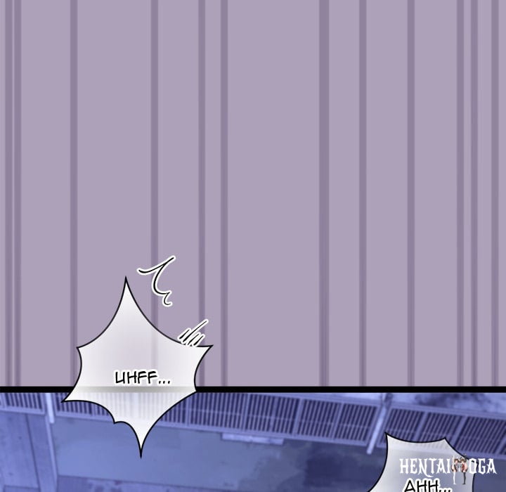 From Weakling to Nemesis (Uncensored) From Weakling to Nemesis (Uncensored) Chapter 24 - Страница 151