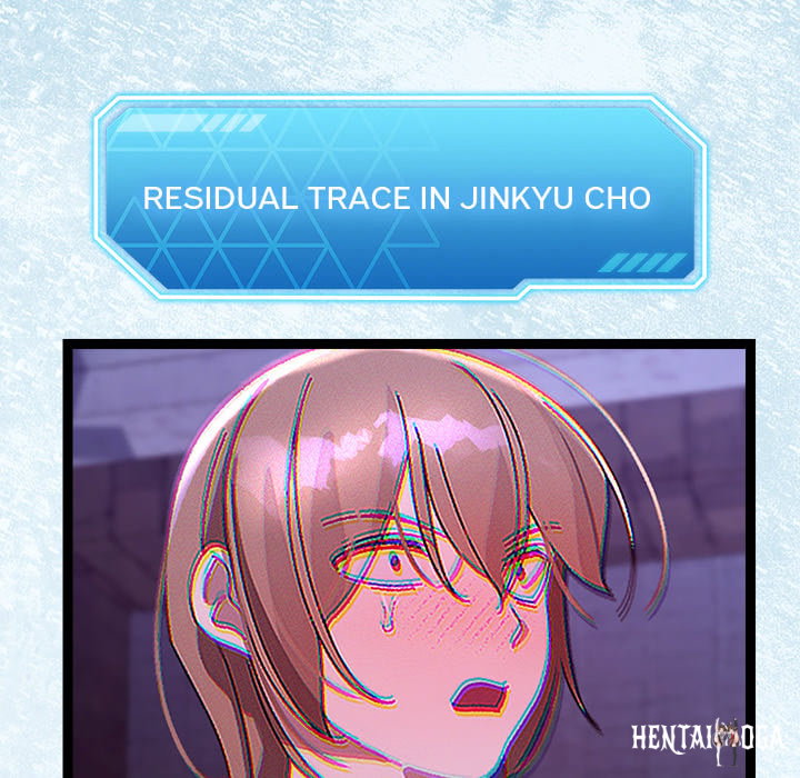 From Weakling to Nemesis (Uncensored) From Weakling to Nemesis (Uncensored) Chapter 24 - Страница 170