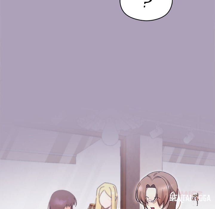 From Weakling to Nemesis (Uncensored) From Weakling to Nemesis (Uncensored) Chapter 24 - Страница 21