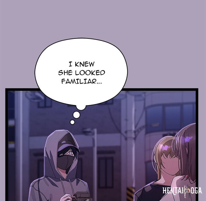 From Weakling to Nemesis (Uncensored) From Weakling to Nemesis (Uncensored) Chapter 24 - Страница 24