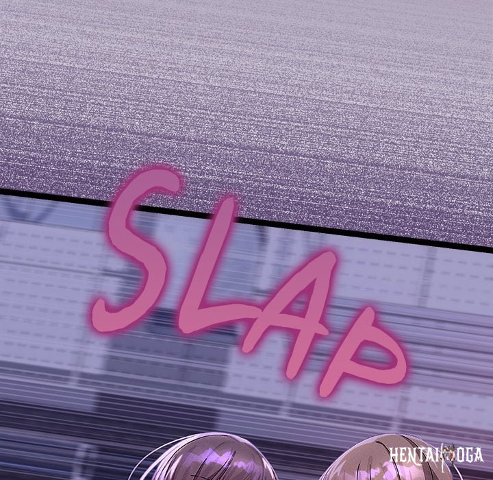 From Weakling to Nemesis (Uncensored) From Weakling to Nemesis (Uncensored) Chapter 24 - Страница 26