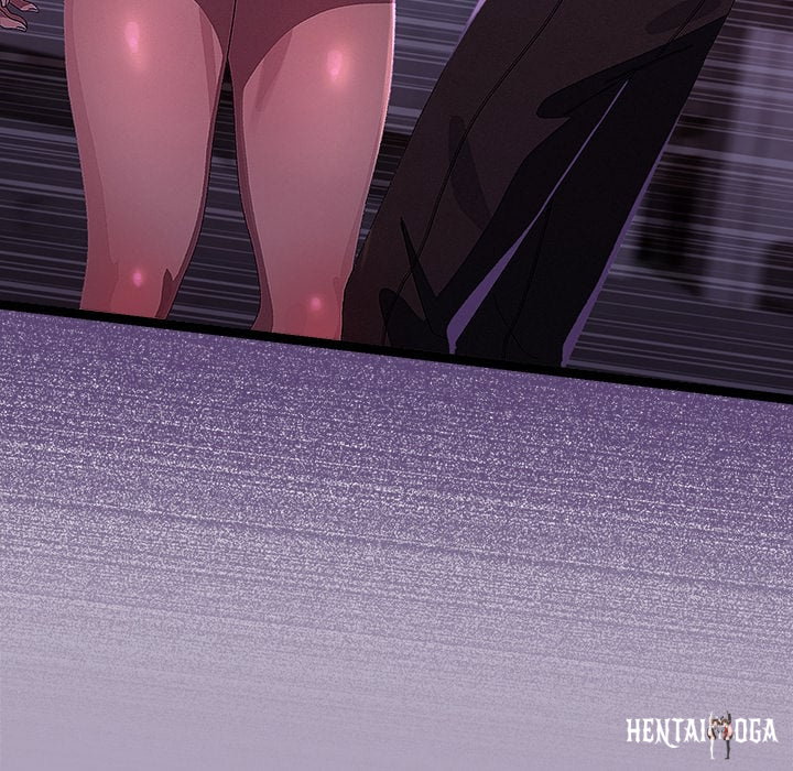 From Weakling to Nemesis (Uncensored) From Weakling to Nemesis (Uncensored) Chapter 24 - Страница 28