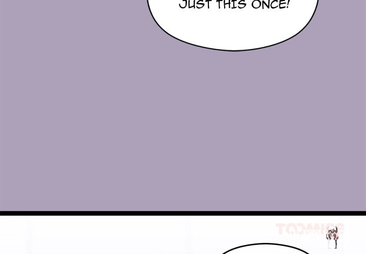 From Weakling to Nemesis (Uncensored) From Weakling to Nemesis (Uncensored) Chapter 24 - Страница 3