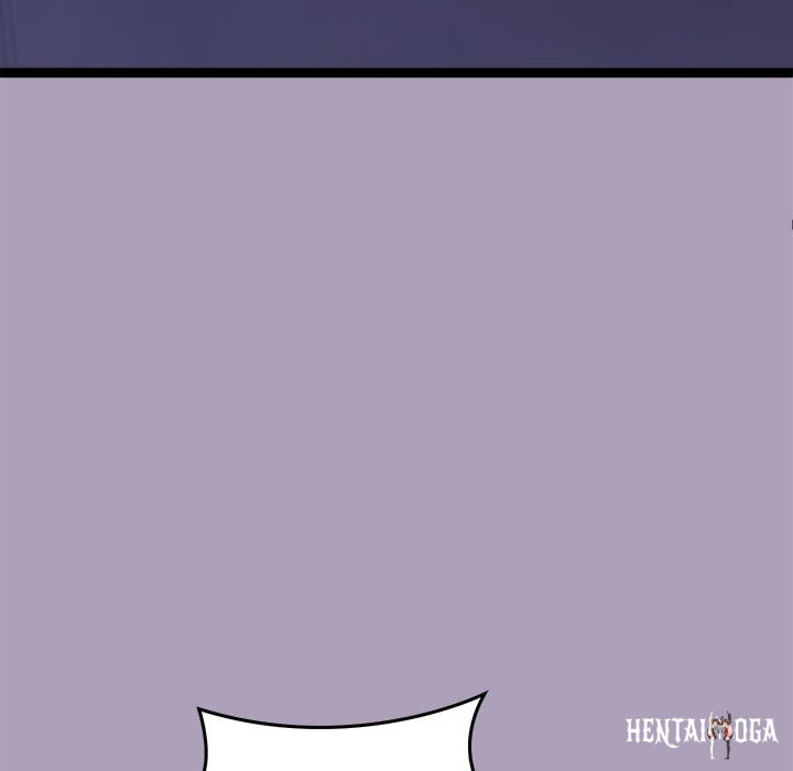 From Weakling to Nemesis (Uncensored) From Weakling to Nemesis (Uncensored) Chapter 24 - Страница 40