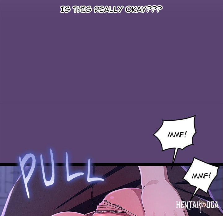 From Weakling to Nemesis (Uncensored) From Weakling to Nemesis (Uncensored) Chapter 24 - Страница 45