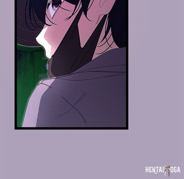 From Weakling to Nemesis (Uncensored) From Weakling to Nemesis (Uncensored) Chapter 24 - Страница 78