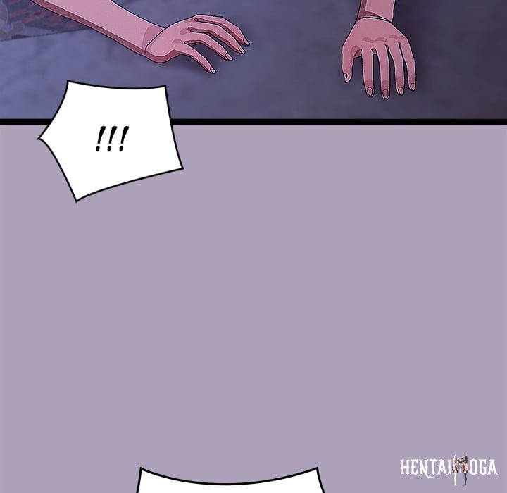 From Weakling to Nemesis (Uncensored) From Weakling to Nemesis (Uncensored) Chapter 24 - Страница 81