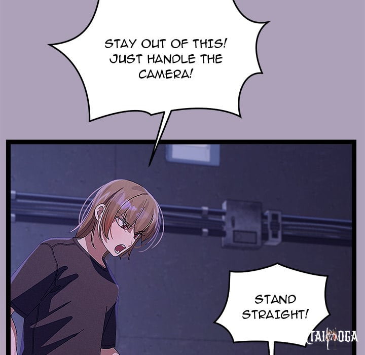 From Weakling to Nemesis (Uncensored) From Weakling to Nemesis (Uncensored) Chapter 24 - Страница 82