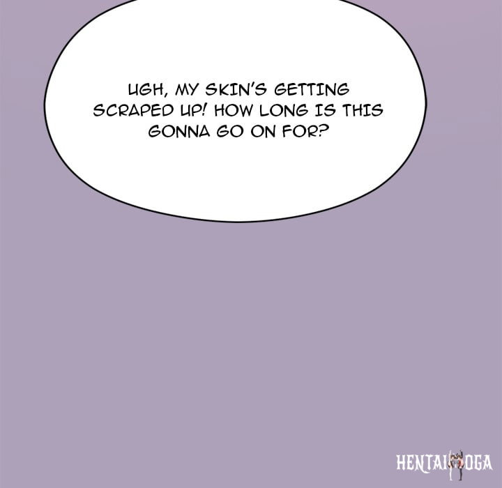 From Weakling to Nemesis (Uncensored) From Weakling to Nemesis (Uncensored) Chapter 24 - Страница 89