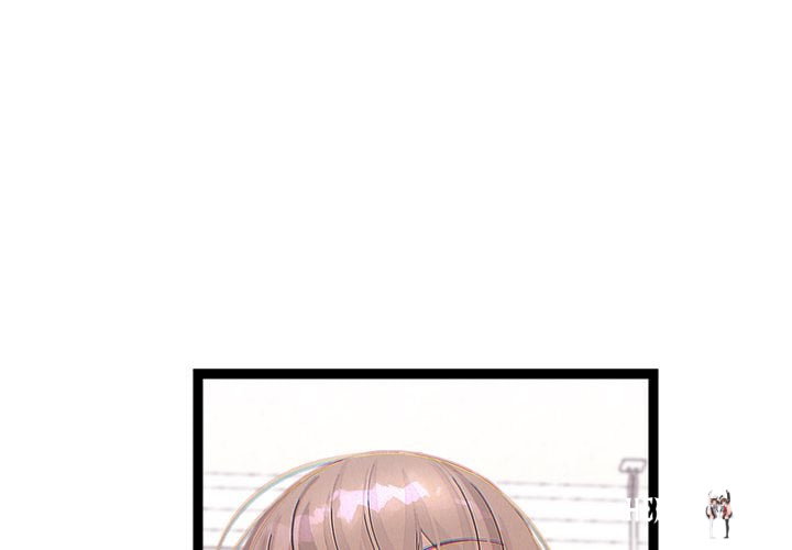 From Weakling to Nemesis (Uncensored) From Weakling to Nemesis (Uncensored) Chapter 23 - Страница 1