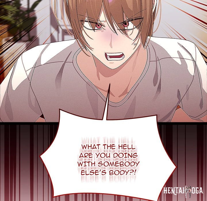 From Weakling to Nemesis (Uncensored) From Weakling to Nemesis (Uncensored) Chapter 23 - Страница 10