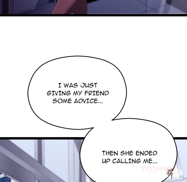 From Weakling to Nemesis (Uncensored) From Weakling to Nemesis (Uncensored) Chapter 23 - Страница 102