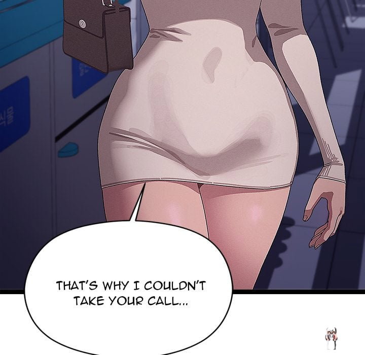 From Weakling to Nemesis (Uncensored) From Weakling to Nemesis (Uncensored) Chapter 23 - Страница 104